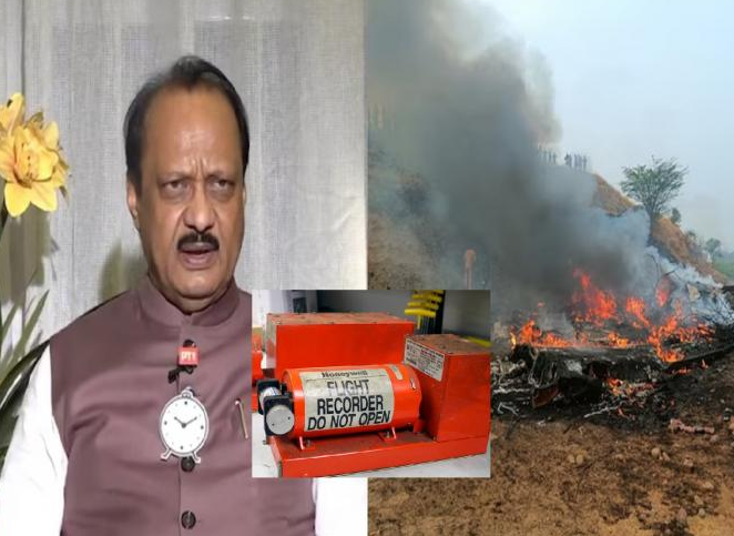 Learjet aircraft involved in Ajit Pawar crash near Baramati Airport