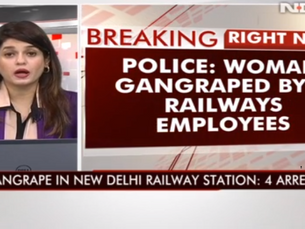 Woman Gangraped At New Delhi Station, 4 Railway Staff Arrested