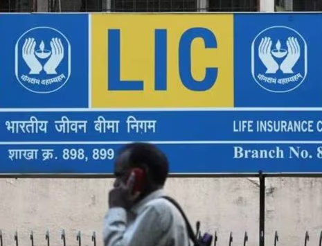 Wage Revision Impact Caps LIC Q4 Net Profit at Rs 13,762 Crore