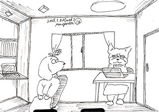 統合失調症とともに日々を歩むイラストレーター・ponogardenの公式ポートフォリオサイト。京都にて絵本のようなやさしくあたたかい世界観の絵や詩、短歌、エッセイを制作しています。揺らぎの中で、言葉にならない心の景色を丁寧に描き出し、多彩な表現方法で心にそっと触れる世界を発信しています。