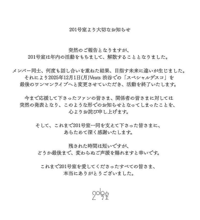 S__32989234.jpg