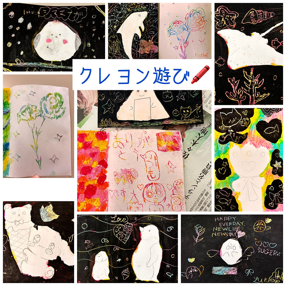 スクラッチとクレヨン版画