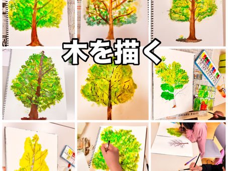 令和8年度 スタートしました☆