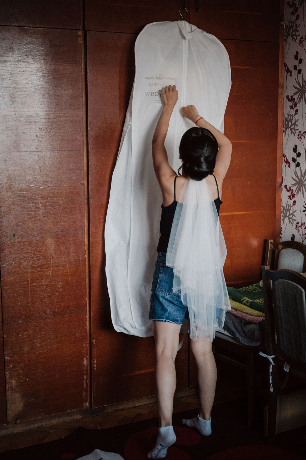 сватбен фотограф България, сватбена фотография, сватбена история, сватбени снимки, сватбена фотосесия, сватбен фотограф София, документален фотограф, документална фотография, wedding, wedding photographer Bulgaria, wedding photographer Sofia, wedding photography, FujiX, Fujifilm, FujiLove, FujiX Photographer, documentary wedding photographer, documentary photography
Andrea-Karina, love story photography, love photo session, couples photo session