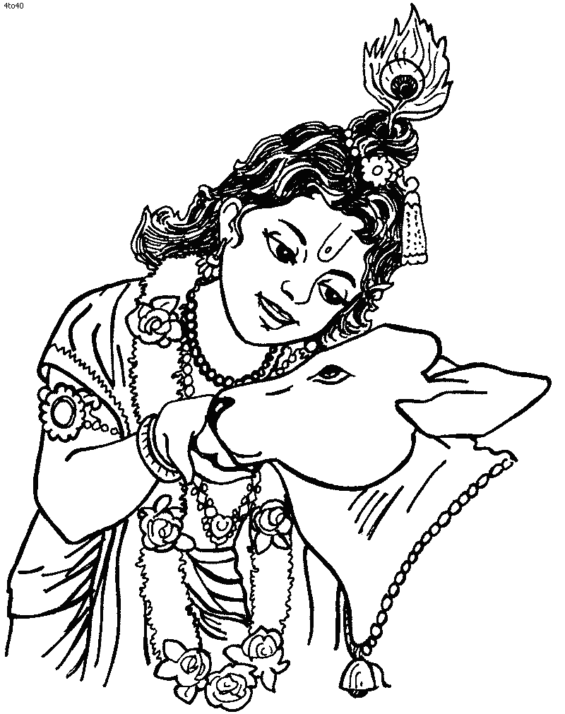 krishna11.gif