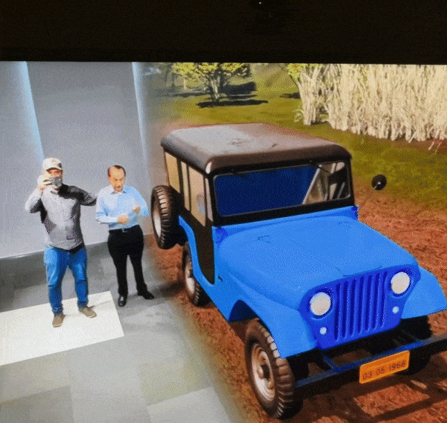 03 - Memorial Coamo - Realidade Aumentada.gif