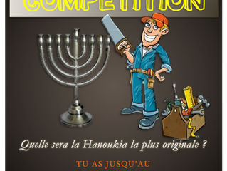 Hanoukia Competition