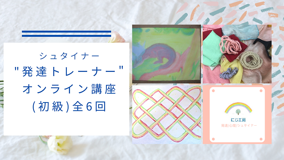 note ノート 記事見出し画像 アイキャッチ.png