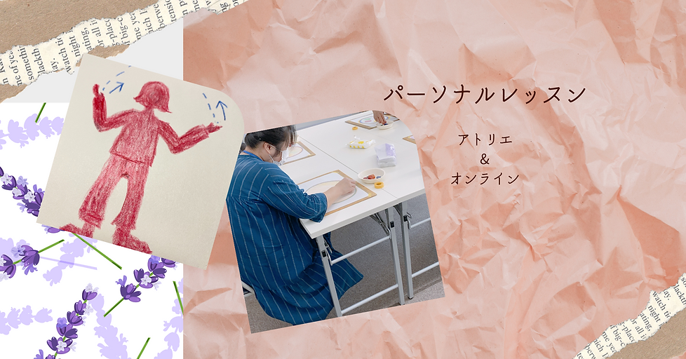 noteマガジンヘッダー (1).png