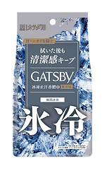 GB480.png
