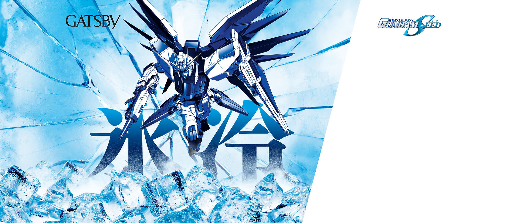landing-banner-01.jpg