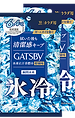 banner1 (2).png