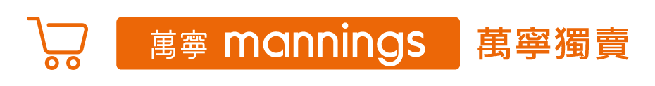 cart-mannings supplies logo.png