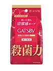 GB484.png
