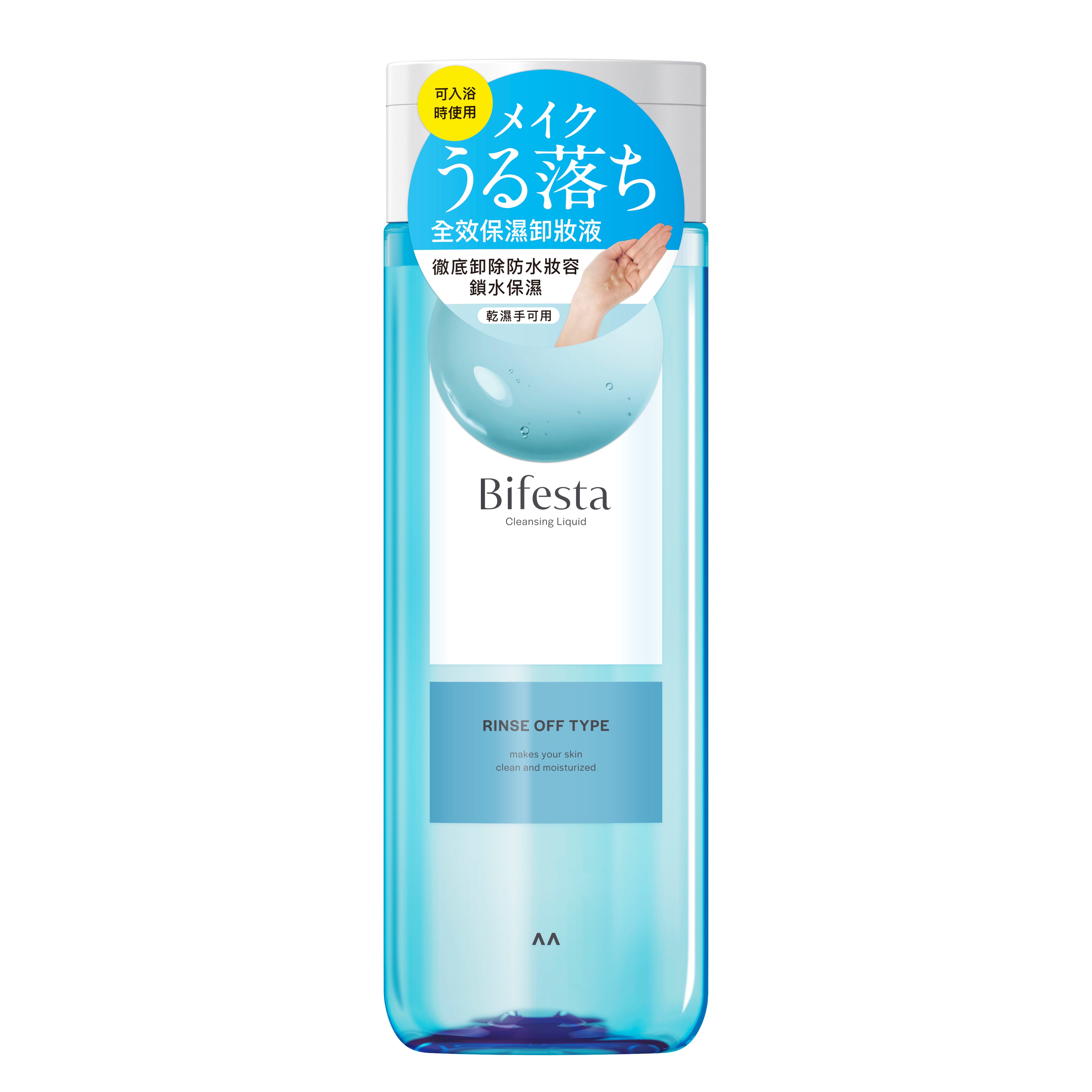 liquid_02.jpg