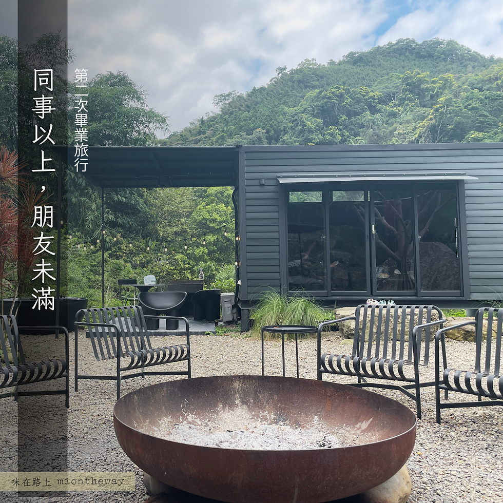 同事可以變成朋友嗎?當工作不再把我們連在一起之後|同事以上,朋友未滿