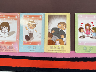 聊癒牌抽出的牌卡：傷心難過、行動、自以為是、魅力