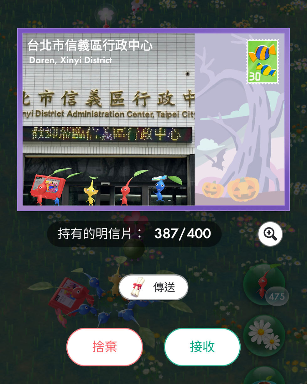 眼睛被打開了|原來,工作還有這麼多種可能