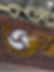 Screenshot 2026-05-09 at 11.31.20 pm.png