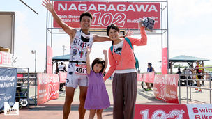 第2回長良川ミドル102秋エントリー6/20スタート!!