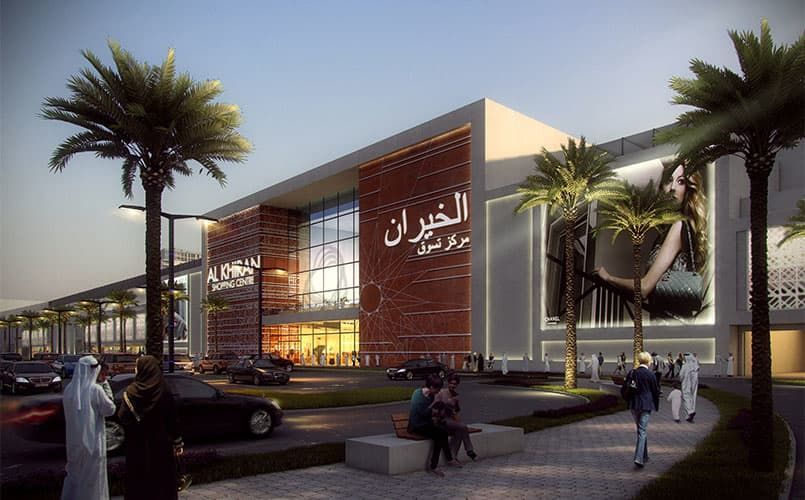 RETAIL DEVELOPMENT
