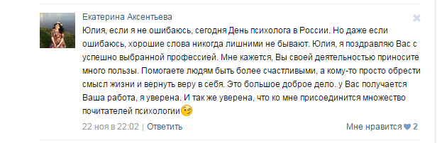 21.11.15