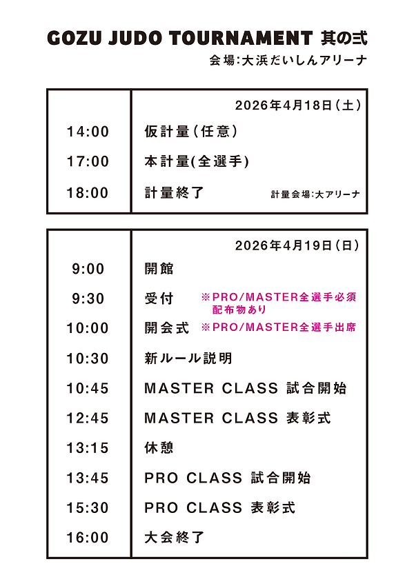 260410.png
