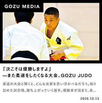media_261015.jpg
