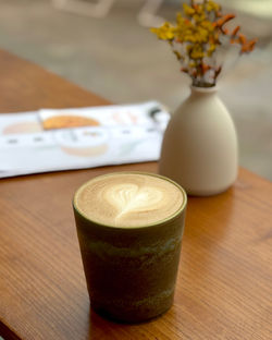 Flat White