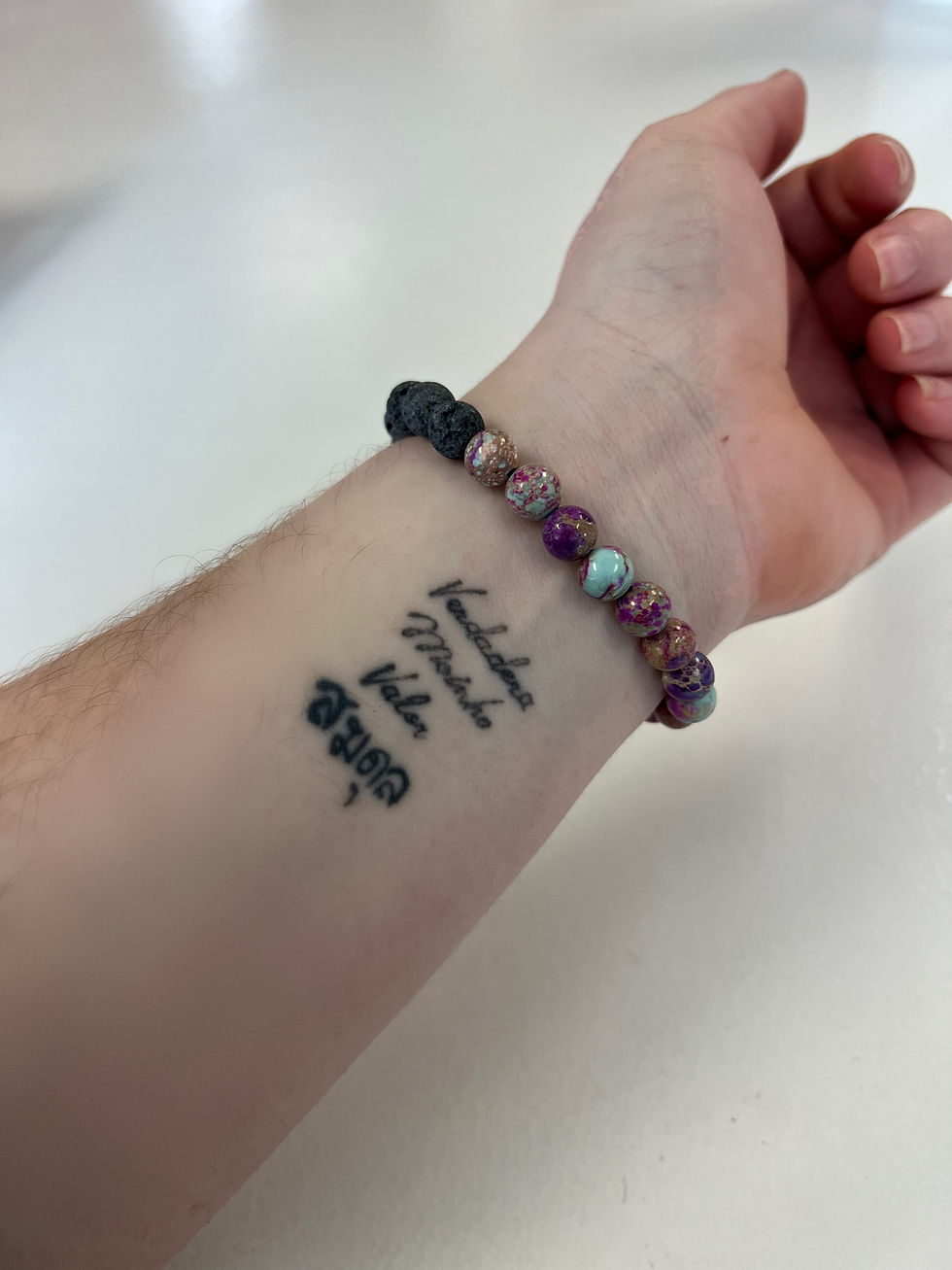 Thumbnail: Essential Oil Bracelet 