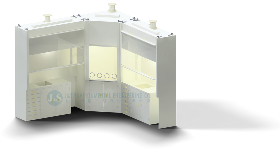 客製化排煙
CUSTOMIZED FUME HOOD