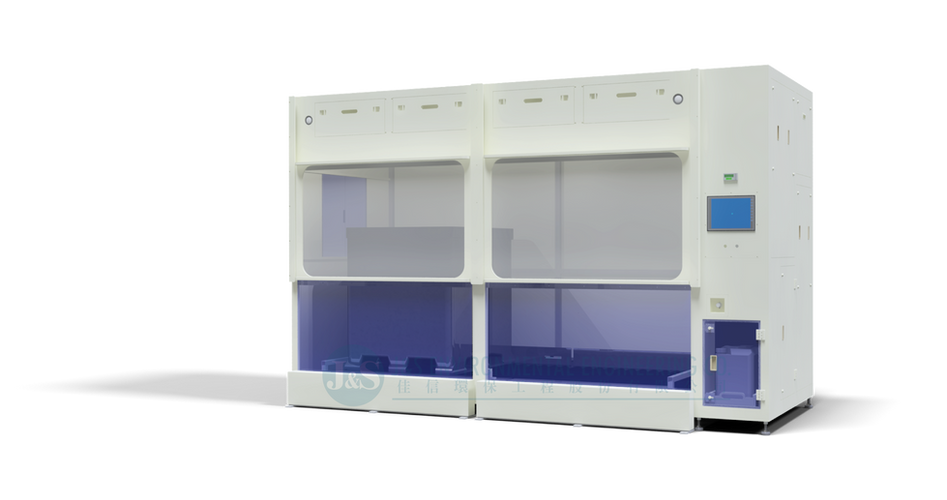 1M³ 充填站
1M³ DRUM FILLING STATION