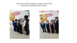 Слайд1