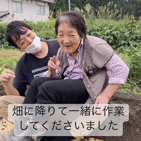 日本一の「社会福祉ヒーロー」は、福住山ゆりの里（兵庫県丹波篠山市）の相談員・介護福祉士、稲葉夏輝さんに決定