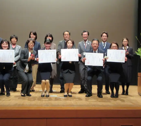 『第21回 〈ゆうゆうの里〉 職員実践研究発表会』 開催