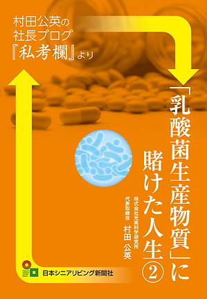 陦ィ邏吶き繝上y繝シ逕サ蜒上ユ繧吶・繧ソ繝輔か繝ォ繧ソ繧・2020_繝輔y繝ュ繧