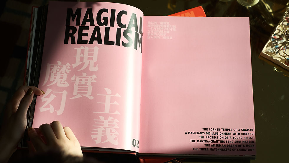 縮圖：CHINATOWN 32 SEQUENCES