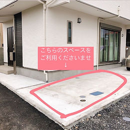 ドライヘッドスパサロンHouse of Journal