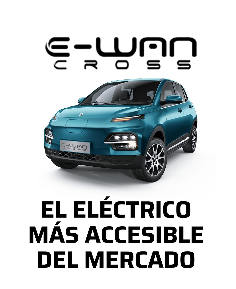 E-WAN
