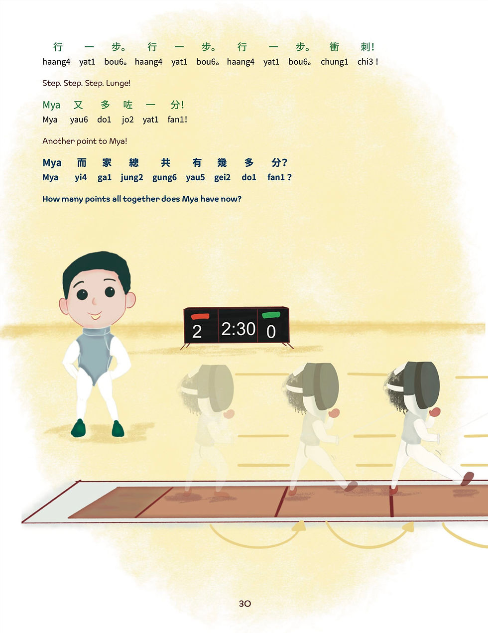 Thumbnail: Kino Goes Fencing - Bilingual Edition - Cantonese and English