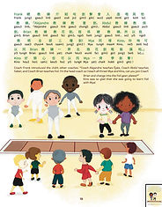 Coach Frank introduced the club's other coaches. "Coach Alejandre teaches Épée, Coach Abdul teaches Saber, and Coach Brian teaches Foil. I'm the head coach so | teach all three! Mya and Kino, can you join Coach Brian and change into the Foil gear, please?" Kino was so glad that she was going to learn Foil with Mya!