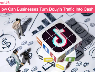 Traits and Conversion Path of Douyin E-commerce
