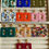 Miniature : Boucles d’oreilles « Les prestigieuses » doré ou argenté - plusieurs couleurs  