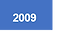 2009 transactions