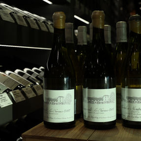 France
Meursault
Domaine
d'Auvenay (Lalou Bize Leroy) White wine
Chardonnay
D'Auvenay Meursault Les Narvaus