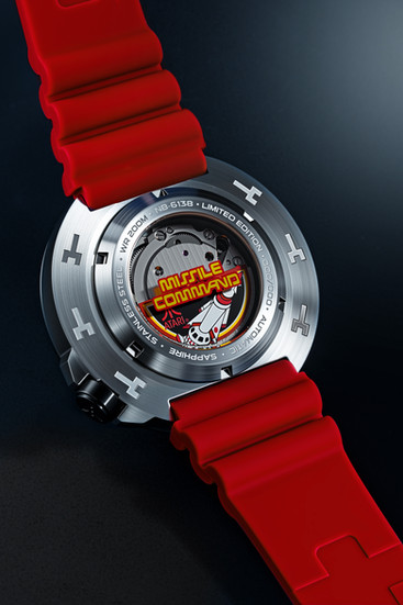 Nubeo Ventana Atari Missile Command The Watch Brief Jilliano