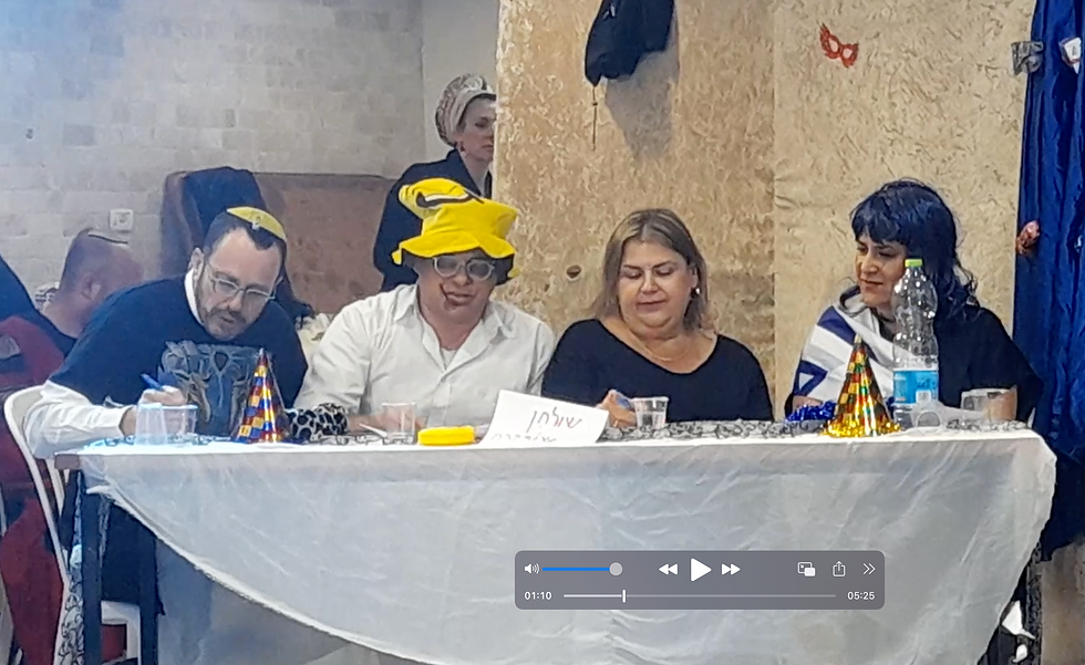 השופטים