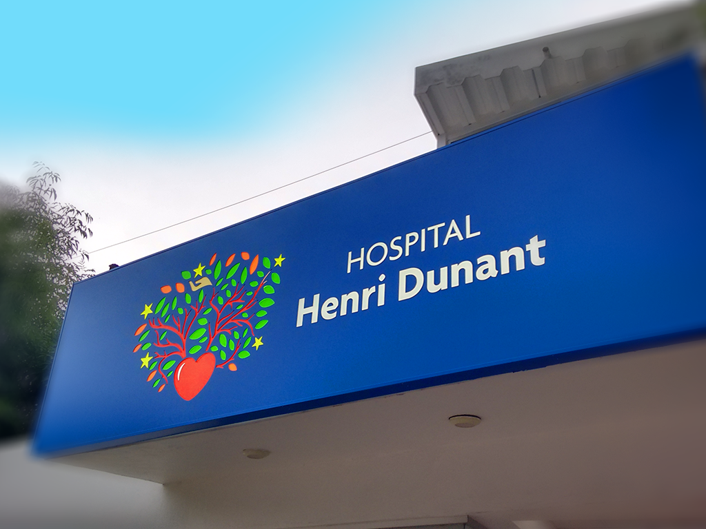 Hospital Henri Dunan