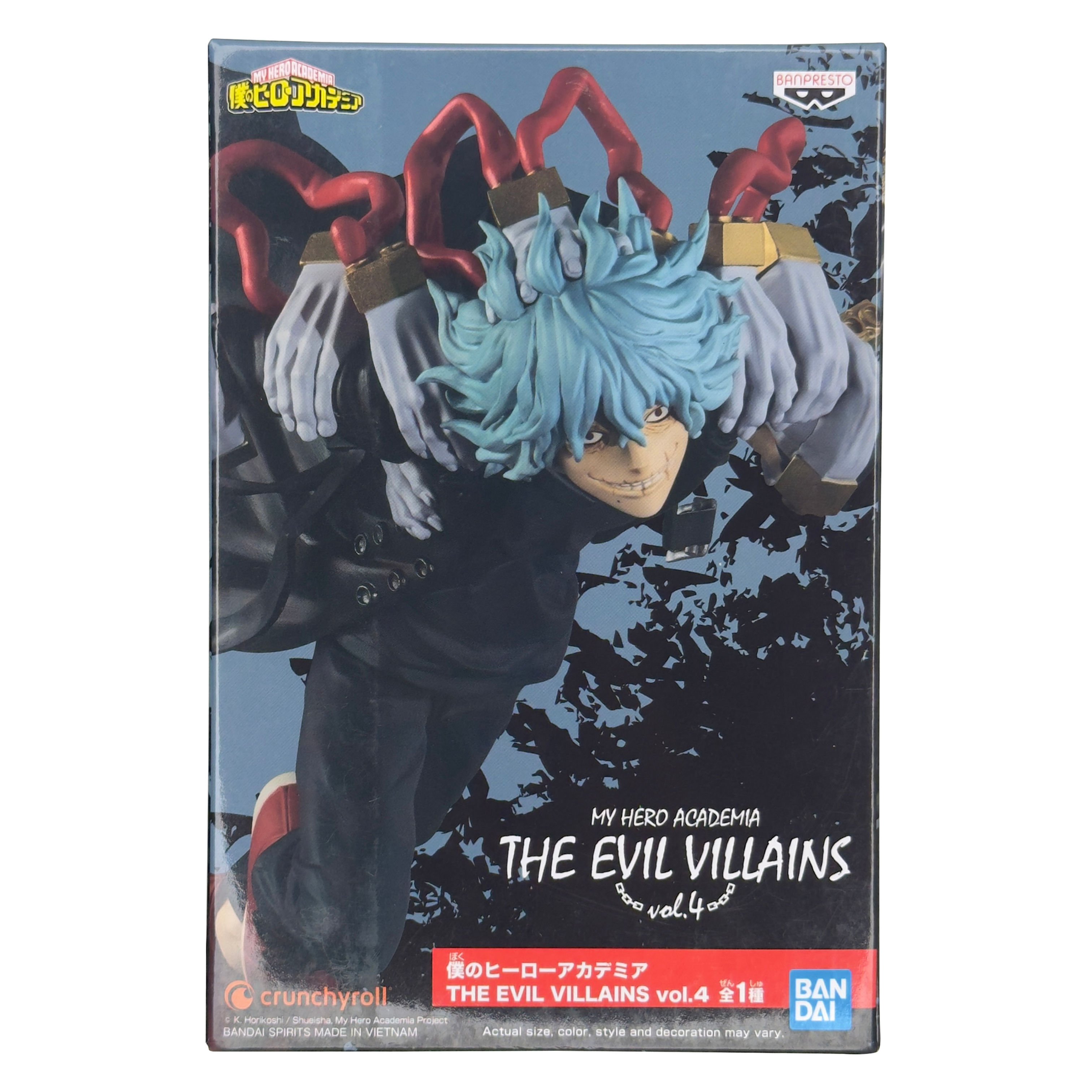 Banpresto The Evil Villains Vol. 4 - Tomura Shigaraki (My Hero Academia) Alhershop