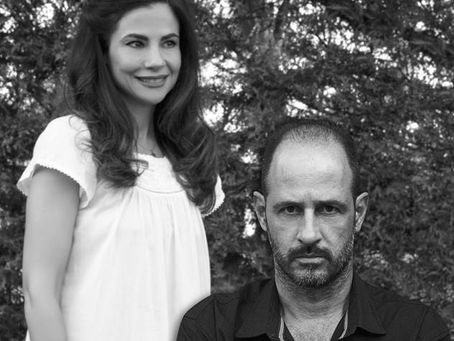 Δεν την γνώρισα ποτέ